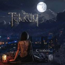 Tekrum : With You...